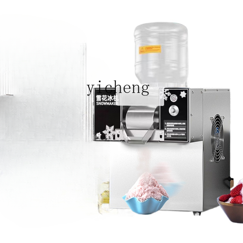 c29 Schneeflocken-Eismaschine  – Milking Machine Bewertung und Preis