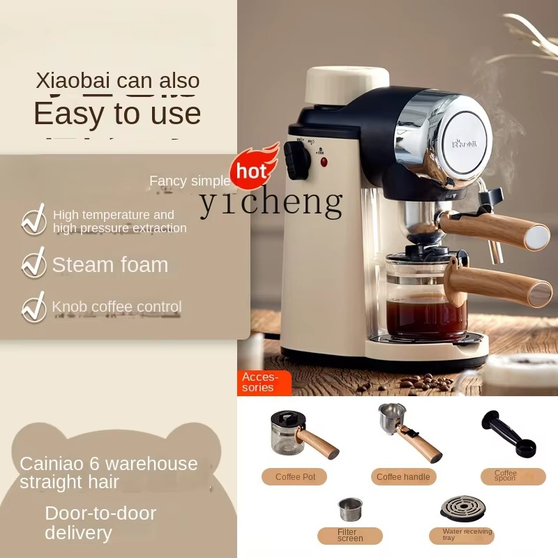 Kaffeemaschine für den Haushal – Milking Machine Bewertung und Preis