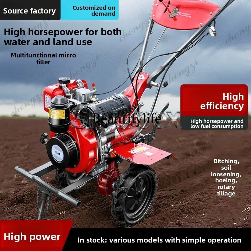 M81 Neue Mini-Bodenfräse für H – Farming Equipment For Agriculture Bewertung und Preis